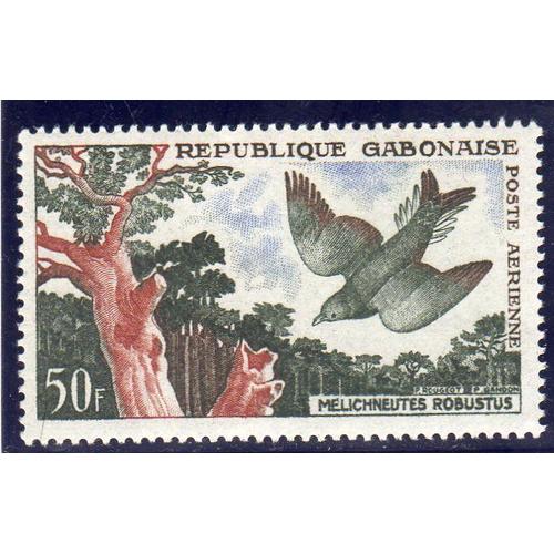 Timbre De Poste Aérienne Du Gabon (Oiseau)