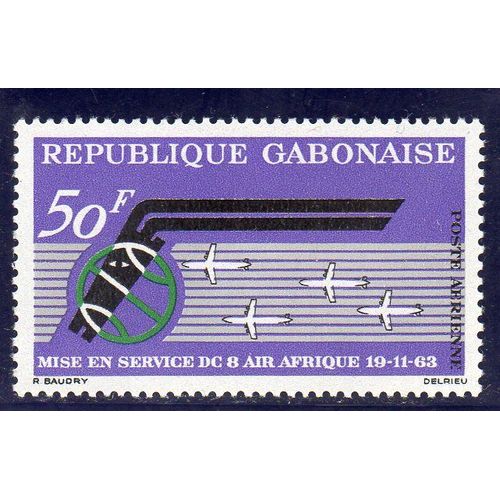 Timbre De Poste Aérienne Du Gabon (Anniversaire De La Compagnie Air Afrique)