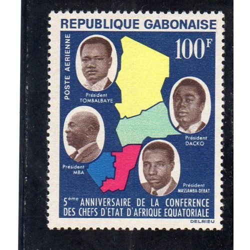 Timbre De Poste Aérienne Du Gabon (5ème Anniversaire De La Conférence Des Chefs D'etat D'afrique Equatoriale)