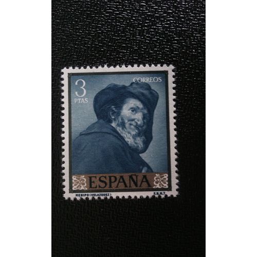 Timbre Espagne ( Yt 936 ) 1959 Peintres - Diego Velázquez