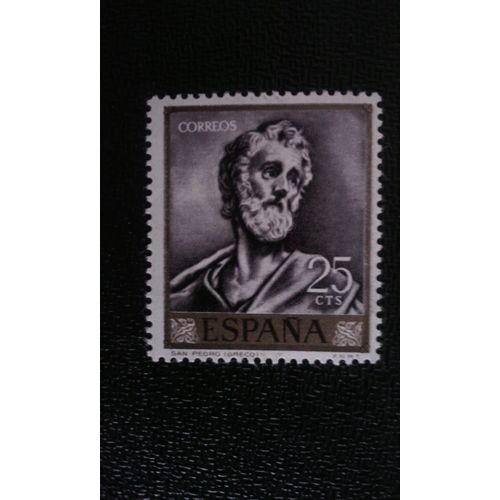 Timbre Espagne ( Yt 1007 ) 1961 Peintres - El Greco