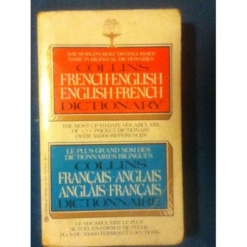 Collins French-English /English-French Dictionary