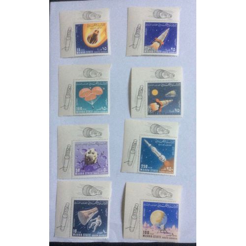 8 Timbres Neufs Du Mahra State
