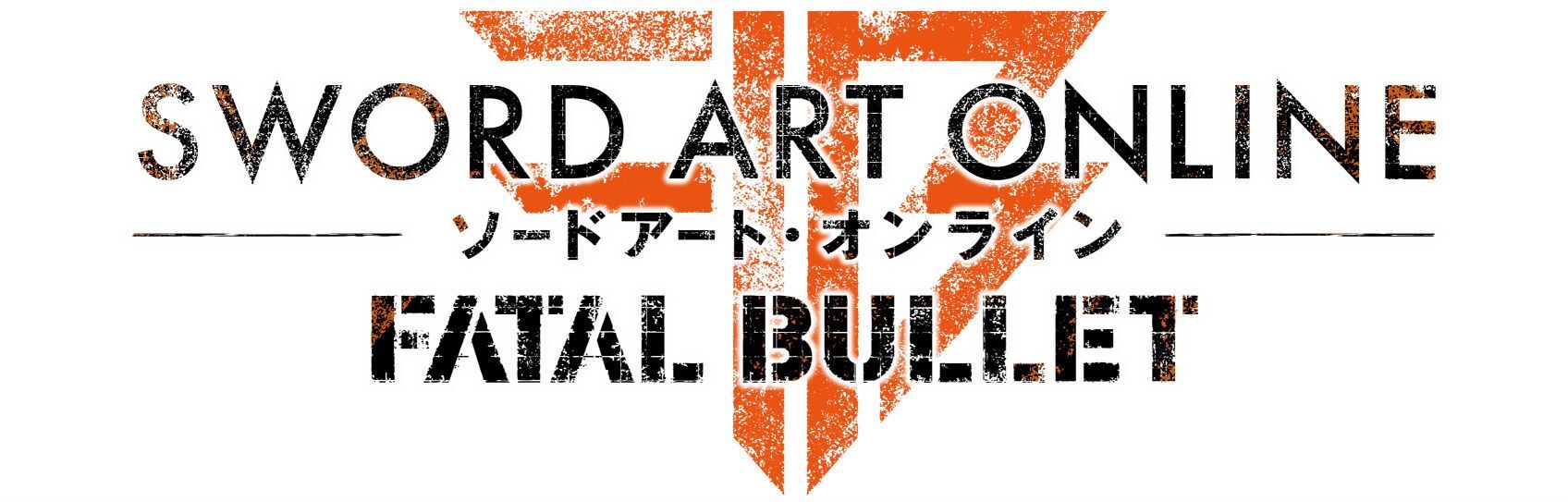 Sword Art Online : fatal Bullet_image_1|Rakuten