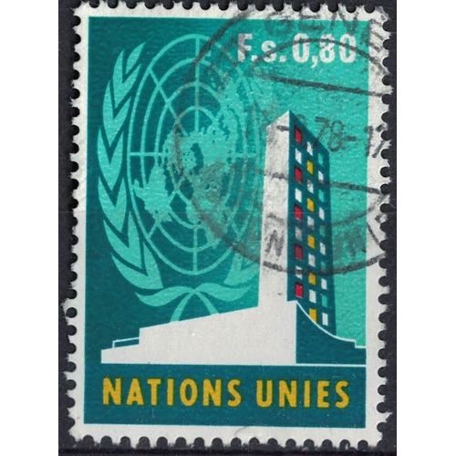 Nations Unies 1970 Genève Oblitéré Used Onu Emblème Et Bâtiment Siège Su