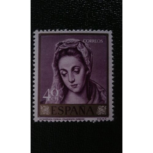 Timbre Espagne ( Yt 1008 ) 1961 Peintres - El Greco