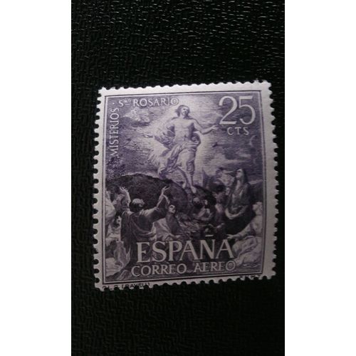 Timbre Espagne ( Yt Pa 290 ) 1962 Mystères Du Saint Rosaire