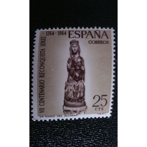 Timbre Espagne ( Yt 1284 ) 1964 Vierge De L'alcazar