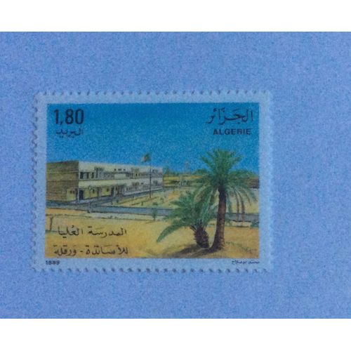 Timbre Neuf : Algérie (1,80)