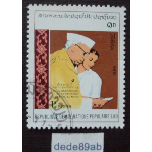 Laos.. 1k République Démocratique Populaire Lao . 100ème Anniversaire De La Naissance Dejawaharlal Nehru . Oblitéré Used Stamp.