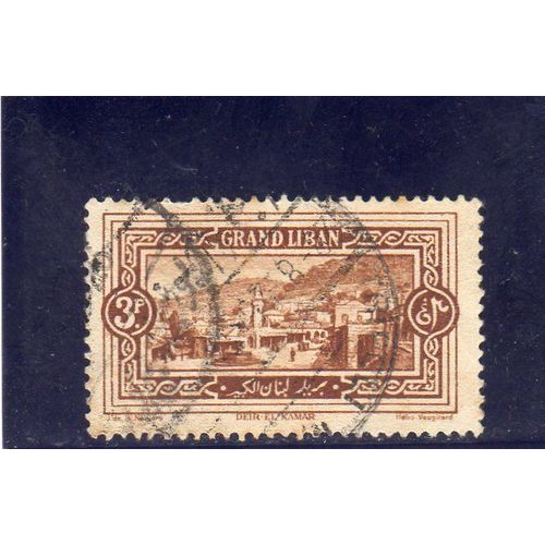 Timbre-Poste Du Liban (Mandat Français) (Deir El Kamar)