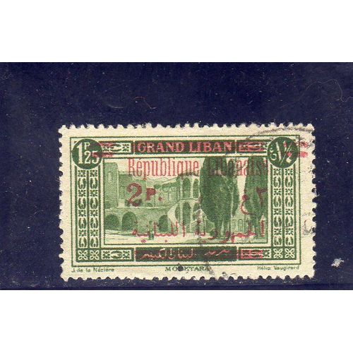 Timbre-Poste Du Liban (Mandat Français) (Mouktara)