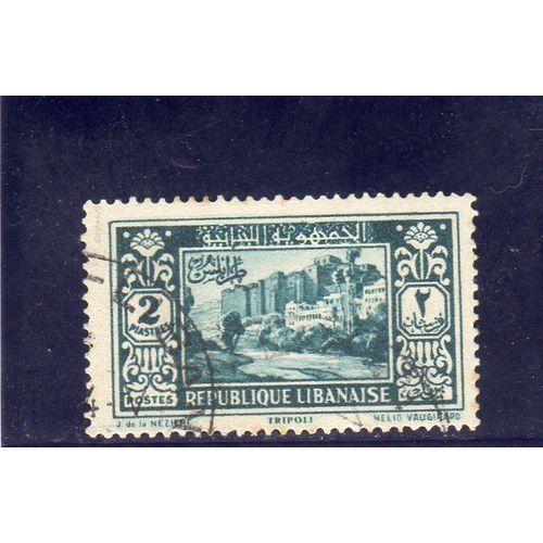 Timbre-Poste Du Liban (Mandat Français) (Tripoli)