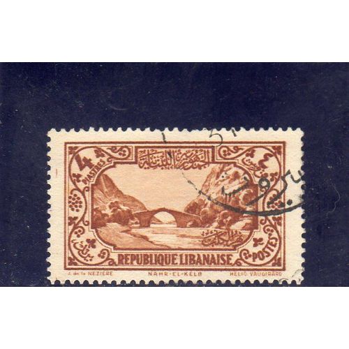 Timbre-Poste Du Liban (Mandat Français) (Nahr El Kelb)