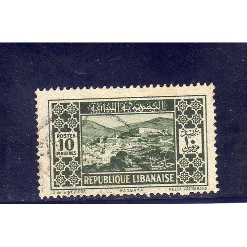 Timbre-Poste Du Liban (Mandat Français) (Hasbaya)