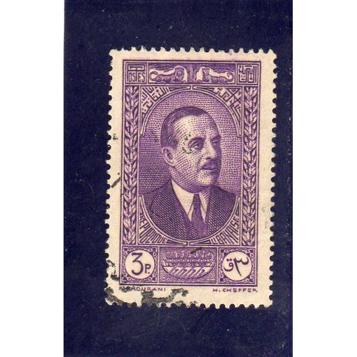 Timbre-Poste Du Liban (Mandat Français) (Président E. Eddé)