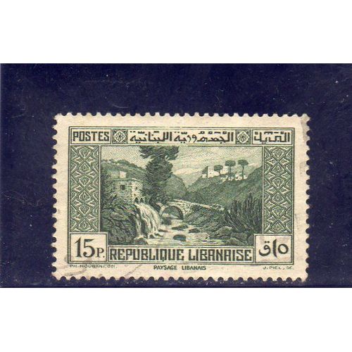 Timbre-Poste Du Liban (Mandat Français) (Paysage Libanais)