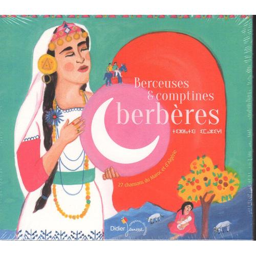 Berceuses & Comptines Berbères