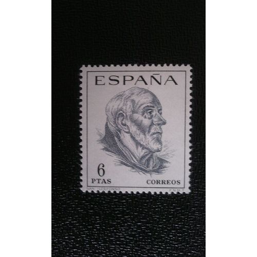 Timbre Espagne ( Yt 1492 ) 1967 San Ildefonso