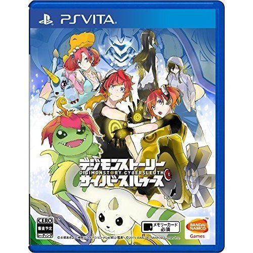 Digimon Story: Cyber Sleuth Psvita