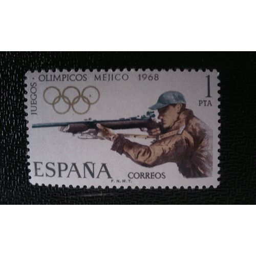 Timbre Espagne ( Yt 1545 ) 1968 Jeux Olympiques, Mexique