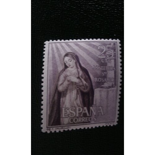 Timbre Espagne ( Yt 1134 ) 1962 Mystères Du Saint Rosaire