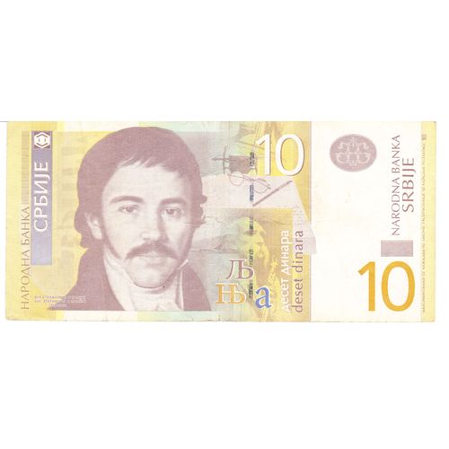 Billet De 10 Dinars, Serbie, 2011