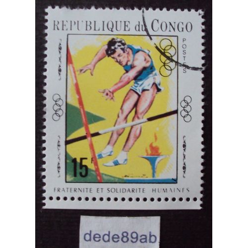 Congo.. 15f République Du Congo. J.O. Saut À La Perche . Oblitéré Used Stamp.