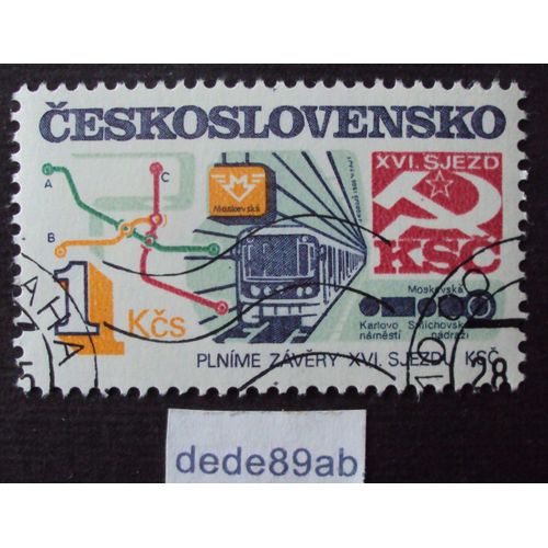 Tchécoslovaquie.. 1 Kcs Métro . Drapeau : Marteau Et Faucille . Oblitéré Used Stamp.