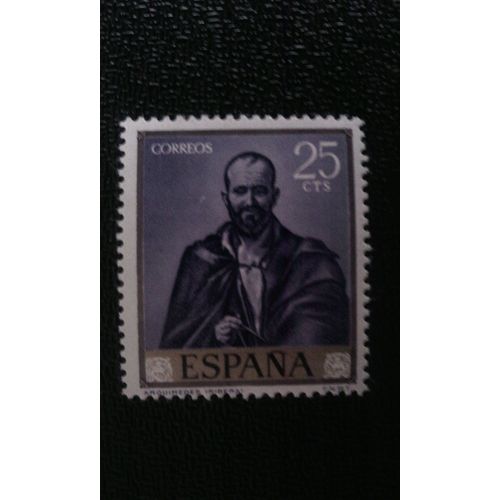 Timbre Espagne ( Yt 1161 ) 1963 Peintres - José De Ribera (El Españoleto)