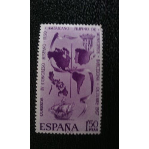 Timbre Espagne ( Yt 1477 ) 1967 Congrès Des Municipalités Hispano-Latino-Américaines