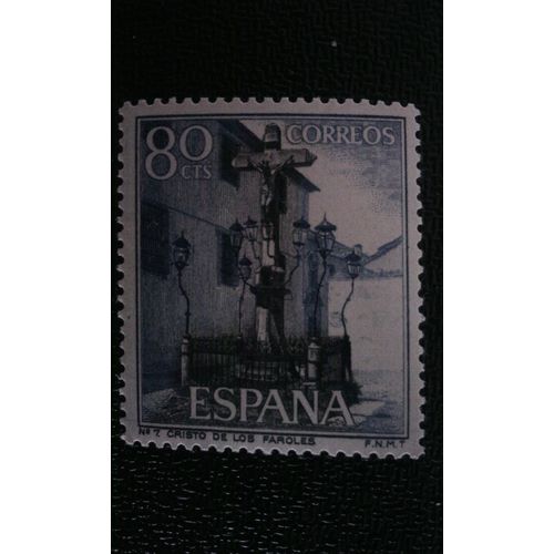 Timbre Espagne ( Yt 1278 ) 1964 Christ Des Lanternes. Cordoue