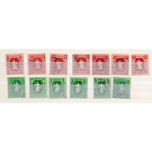 Hongrie- Série De 13 Timbres Oblitérés- Emissions Communes