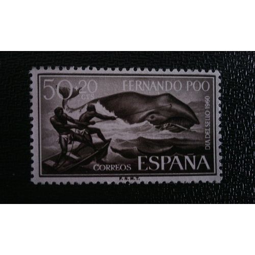 Timbre Colonies Espagnoles ( Yt 185 ) 1960 Baleine Franche Australe (Eubalaena Australis)