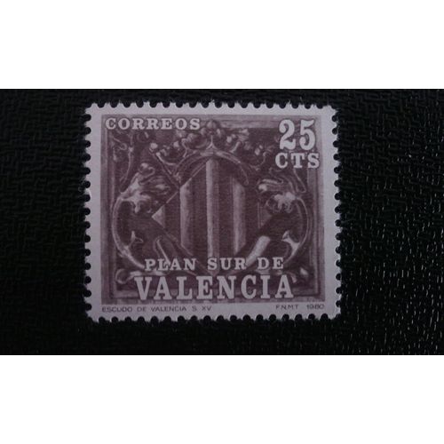 Timbre Espagne ( Yt 2402 ) 1985 Plan Sud Valence