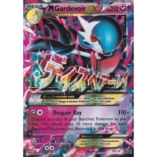 Carte Pokemon Mgardevoir Ex - 79/114 - Ultra Rare - Xy 11 Offensive Vapeur - Version Anglaise -