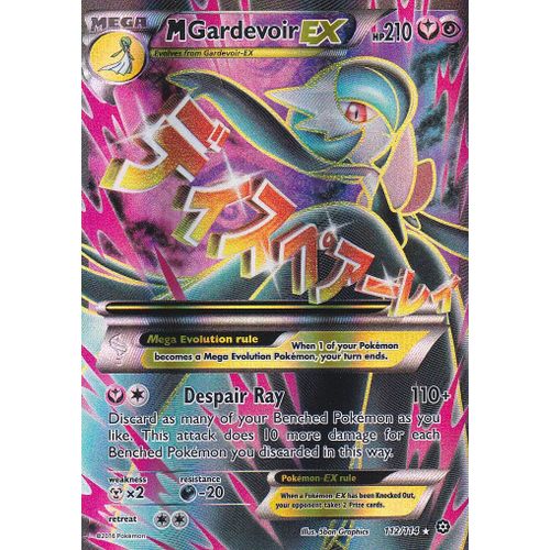 Carte Pokemon - Mgardevoir Ex - 112/114 - Ultra Rare En Full Art - Xy11 Offensive Vapeur - Version Anglaise -