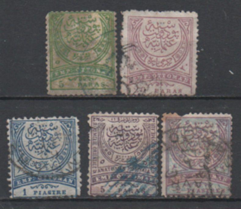 Empire Ottoman: Lot de 5 timbres anciens de valeurs faciales 5 paras vert,  5 paras violet,20 paras 1 piastre et 2 piastres.