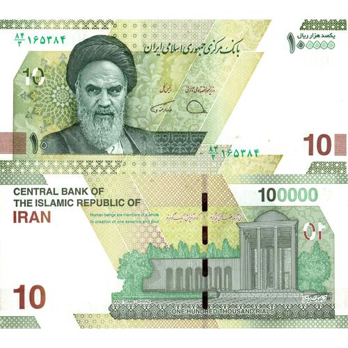 Iran / 100.000 Rials / 2021 / P-163(A) / Unc