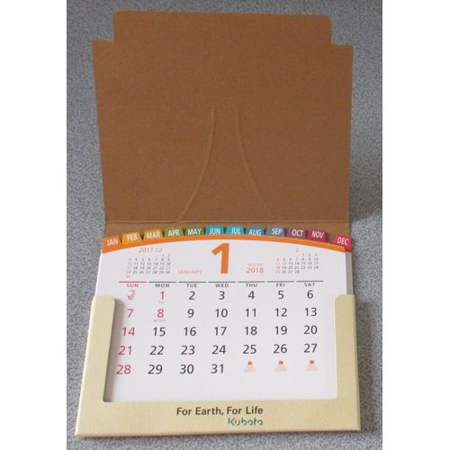 Calendrier Chevalet De Bureau 2018 Kubota (Original Desk Calendar) - 15x13cm - 1 Fiche Par Mois Recto-Verso (Avec Son Support)