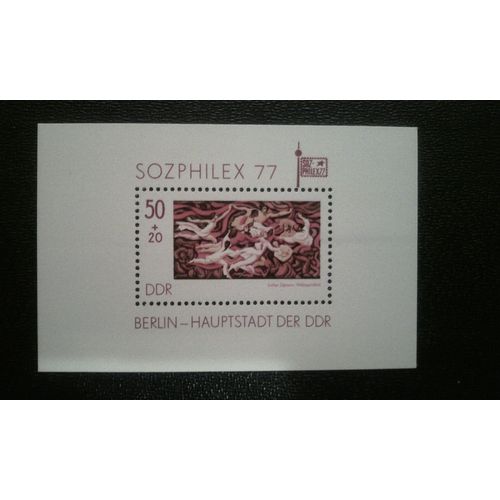 Timbre Allemagne - République Démocratique (Ddr) ( Yt Bf 45 ) 1977 Peinture De L. Zitmann, M / S