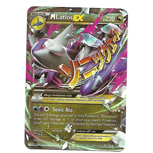 Carte Pokémon M Latios Ex