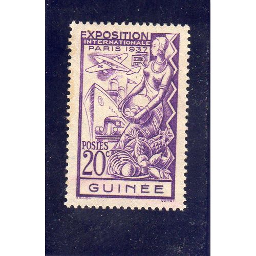 Timbre-Poste De Guinée (Exposition Internationale De Paris)