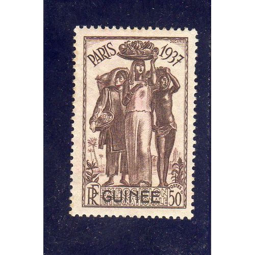 Timbre-Poste De Guinée (Exposition Internationale De Paris)