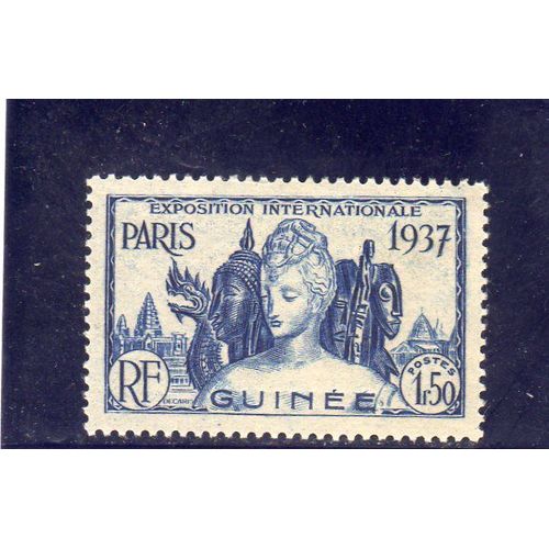 Timbre-Poste De Guinée (Exposition Internationale De Paris)