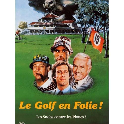 Le Golf En Folie !