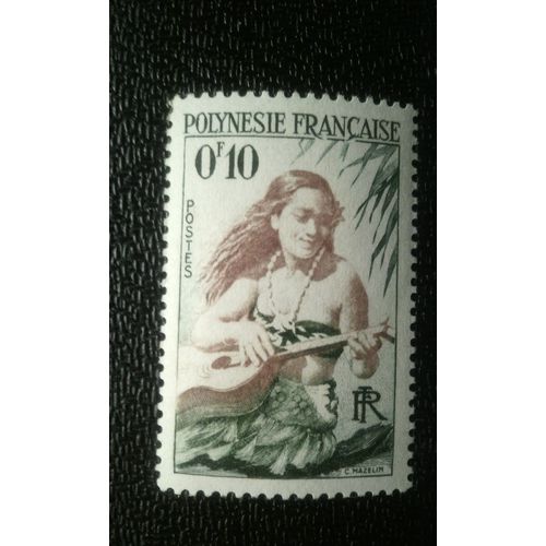 Timbre Polynésie Française ( Yt 01 ) 1958 Joueur De Guitare