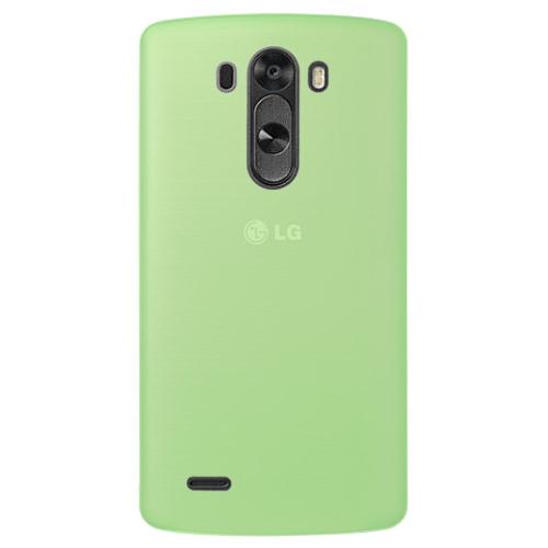 Coque Case Lg G3 Vert Ultra-Fine Silicone Souple (Tpu)