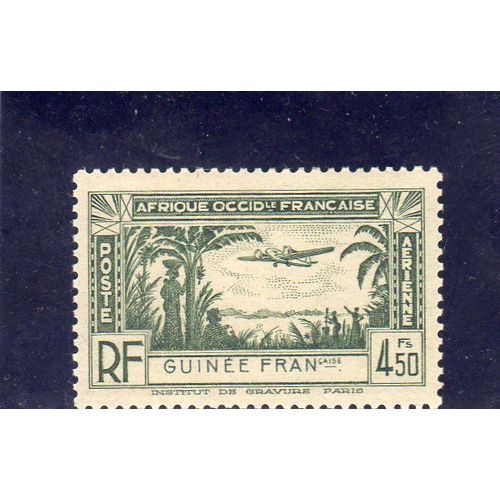 Timbre De Poste Aérienne De Guinée (Avion)