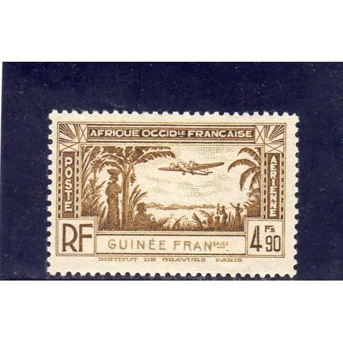 Timbre De Poste Aérienne De Guinée (Avion)